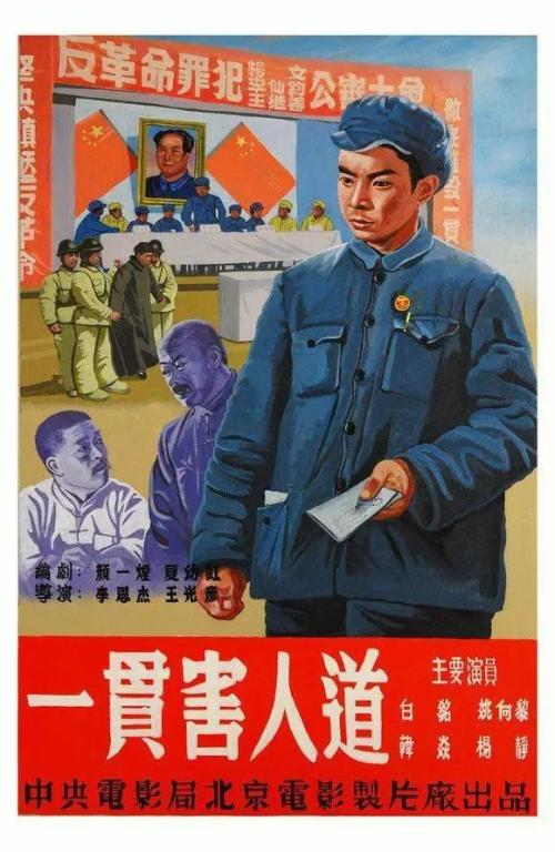 购买假台湾国立阳明大学文凭毕业证